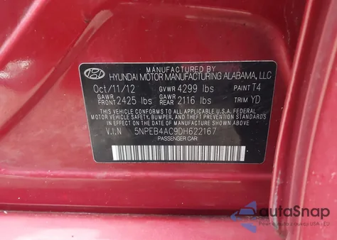 2013 Hyundai Sonata Gls из США, поврежденный, VIN 5NPEB4AC9DH622167